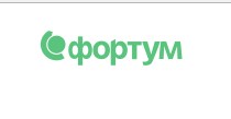 ООО «ФОРТУМ»