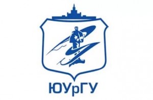 Южно-Уральский государственный университет